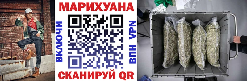 Хочу наркоту Ливны Гашиш  Галлюциногенные грибы  Меф  Бошки Шишки 