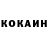 Метадон мёд MoDoKu 331