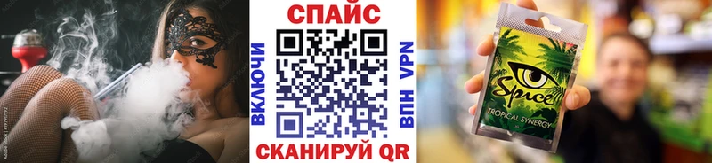 мориарти формула  Ливны  Бутират Butirat 