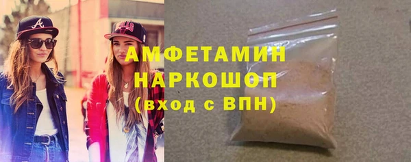 прущая мука Корсаков