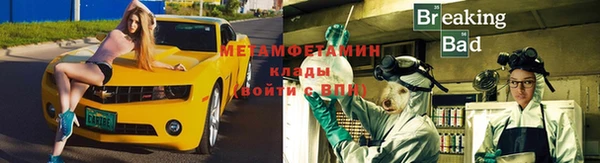 бутик Кодинск