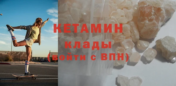 марки lsd Киренск