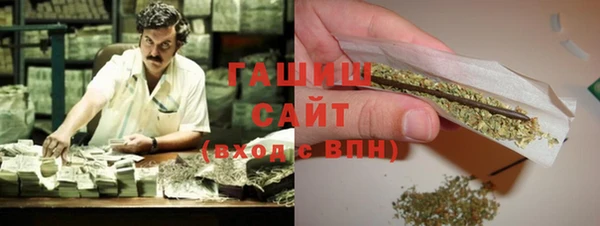 трава Козельск