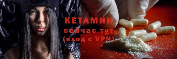 марки lsd Киренск