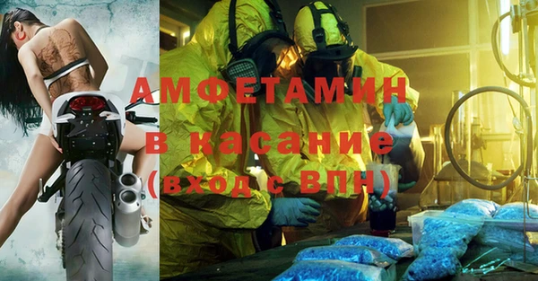 бутик Кодинск