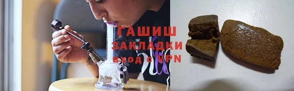 трава Козельск