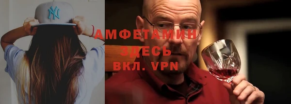 бутик Кодинск