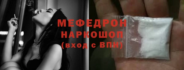 бутик Кодинск