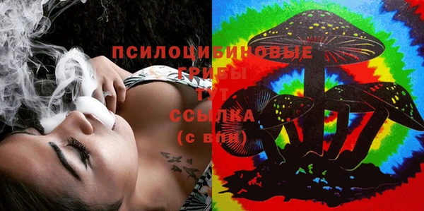марки lsd Киренск