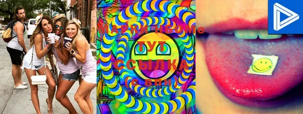 ECSTASY Коряжма