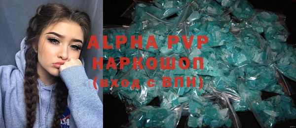 марки lsd Киренск