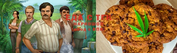 марки lsd Киренск
