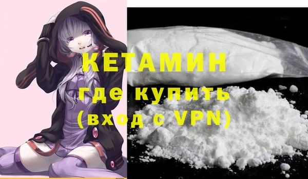 трава Козельск