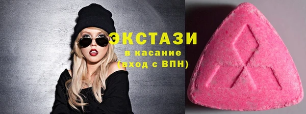 марки lsd Киренск