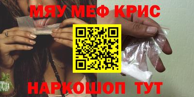 ГАЛЛЮЦИНОГЕННЫЕ ГРИБЫ Изобильный