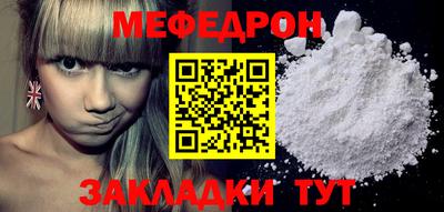 дурь Ирбит