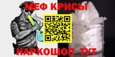 дурь Ирбит