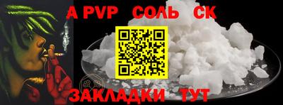 ГАЛЛЮЦИНОГЕННЫЕ ГРИБЫ Изобильный