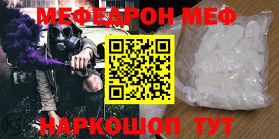 дурь Ирбит