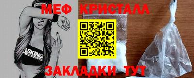 дурь Ирбит