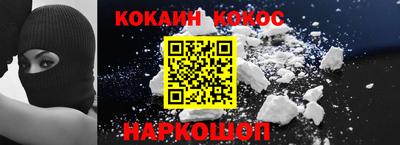 ГАЛЛЮЦИНОГЕННЫЕ ГРИБЫ Изобильный