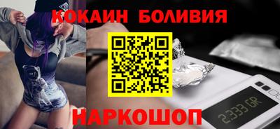 дурь Ирбит