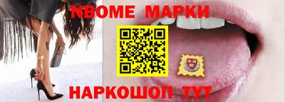 дурь Ирбит