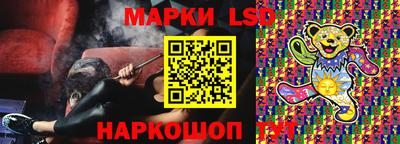 дурь Ирбит