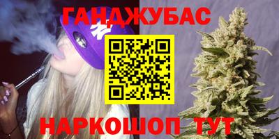 дживик Ипатово