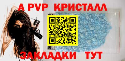 ГАЛЛЮЦИНОГЕННЫЕ ГРИБЫ Изобильный