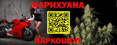 дурь Ирбит