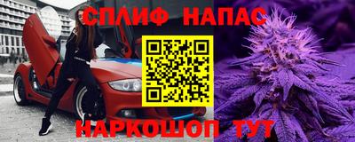 дживик Ипатово