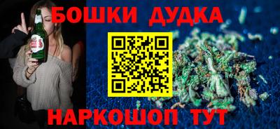 ГАЛЛЮЦИНОГЕННЫЕ ГРИБЫ Изобильный