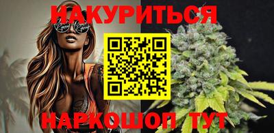 ГАЛЛЮЦИНОГЕННЫЕ ГРИБЫ Изобильный