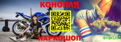 дурь Ирбит