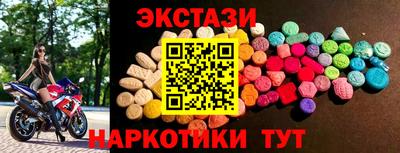 дживик Ипатово