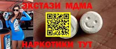 дурь Ирбит