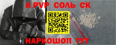ГАЛЛЮЦИНОГЕННЫЕ ГРИБЫ Изобильный