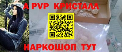 ГАЛЛЮЦИНОГЕННЫЕ ГРИБЫ Изобильный