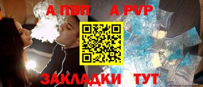 ГАЛЛЮЦИНОГЕННЫЕ ГРИБЫ Изобильный