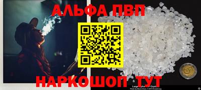 дурь Ирбит