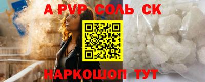 ГАЛЛЮЦИНОГЕННЫЕ ГРИБЫ Изобильный