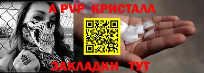 дурь Ирбит