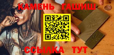 дживик Ипатово
