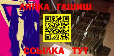 ГАЛЛЮЦИНОГЕННЫЕ ГРИБЫ Изобильный