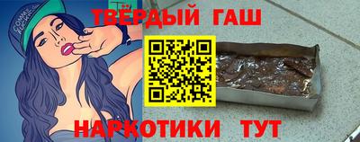 дживик Ипатово