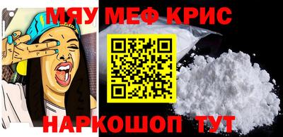 дживик Ипатово