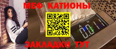 дурь Ирбит