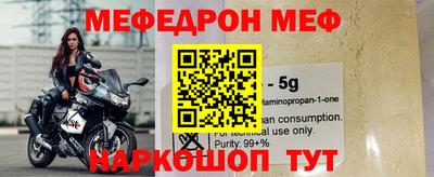 дживик Ипатово