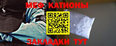 дурь Ирбит